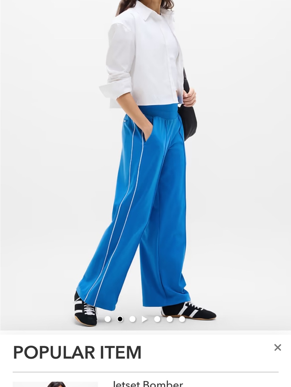 Athleta Royal Blue Wide-Leg Track Pants with White Piping